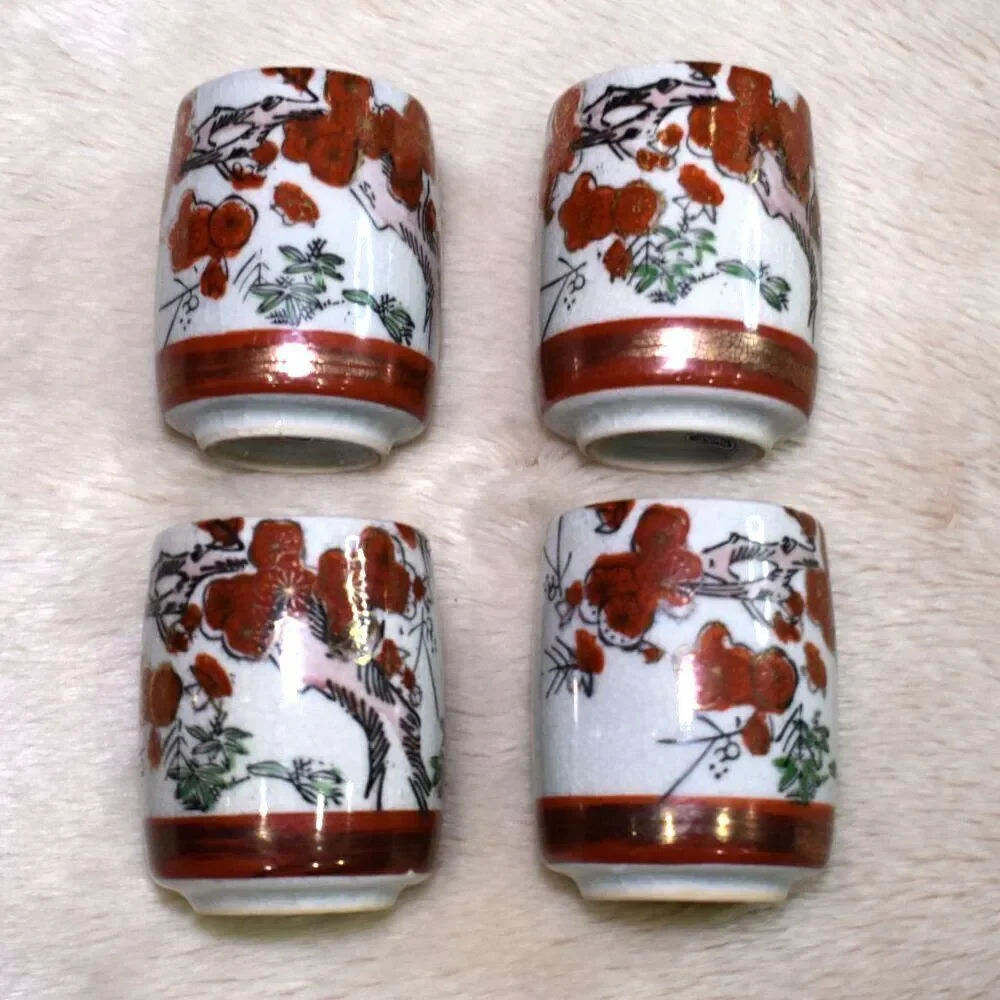 Vintage Kutani Style Hand Painted Asian Tea Cups Sake Set of 4 Japan
